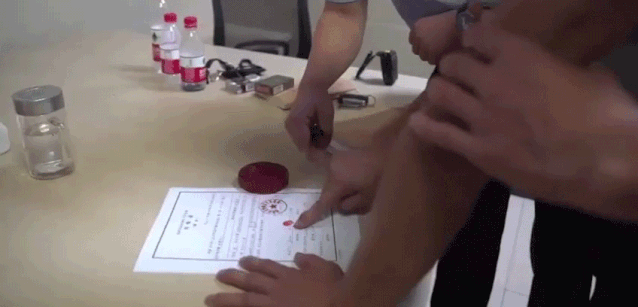 杭州|杭州女子失踪案更多细节公布：人心难测，枕边人难防