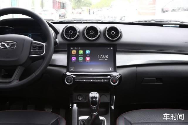 「凯翼」五粮液花25亿造车成功，顶配6.89万，一看车标网友：不愧是卖酒的