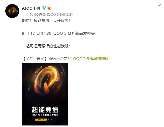 北斗导航|套娃机,害人害己啊