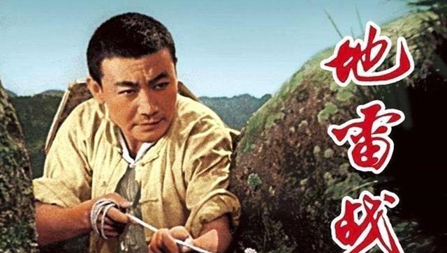 杨雅琴|难忘电影《地雷战》，杨雅琴葛存壮去世，民兵队长玉兰饰演者健在