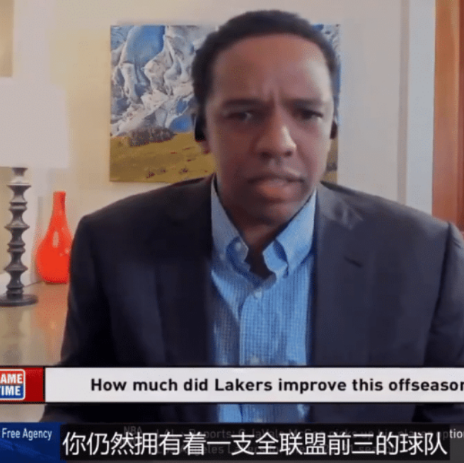勒布朗·詹姆斯|真敢说！弗莱：即便球队交易詹姆斯，湖人仍旧是联盟前三球队