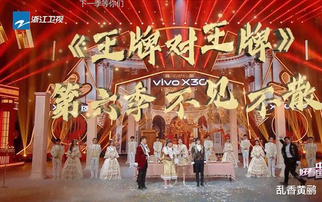 「沈腾」贾玲情商太高了，这句话，看似是在给沈腾助威，实则也在提醒杨迪