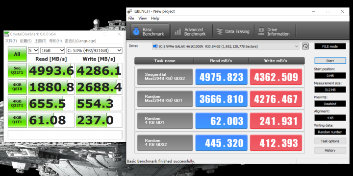 EMUI|全新AMD “XT”系列处理器要怎么玩？