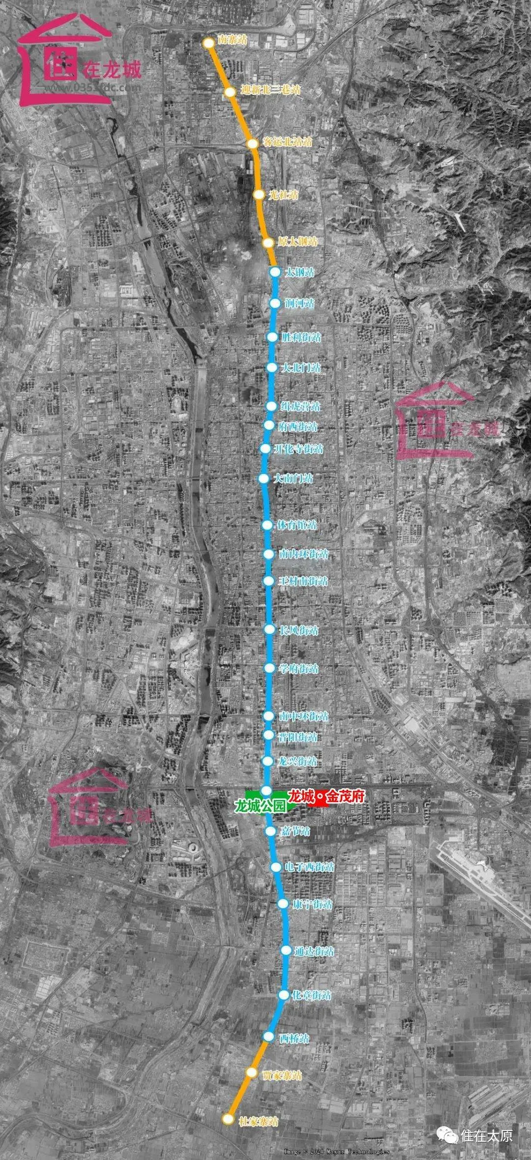 太原日报|重磅消息！太原地铁2号线热滑成功