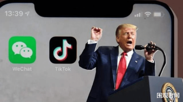 腾讯|美国禁令生效前，腾讯将企业WeChat改成了WeCom，特朗普：草率了