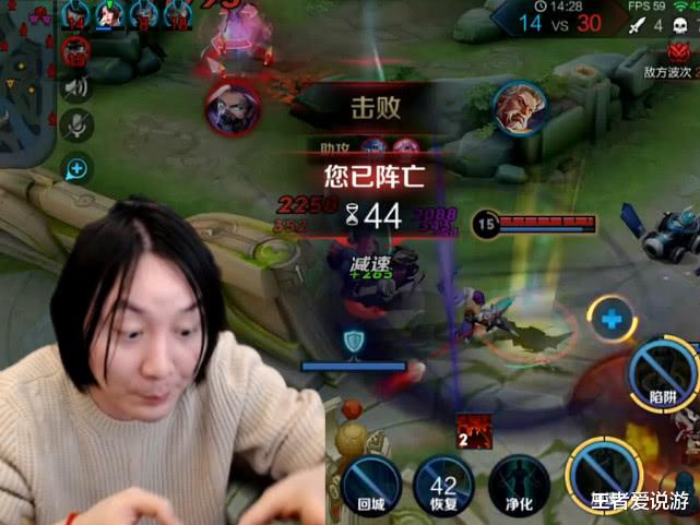 #黄忠#张大仙体验黄忠烈魂新皮肤,却发现黄忠最大克星,大招都打不中他