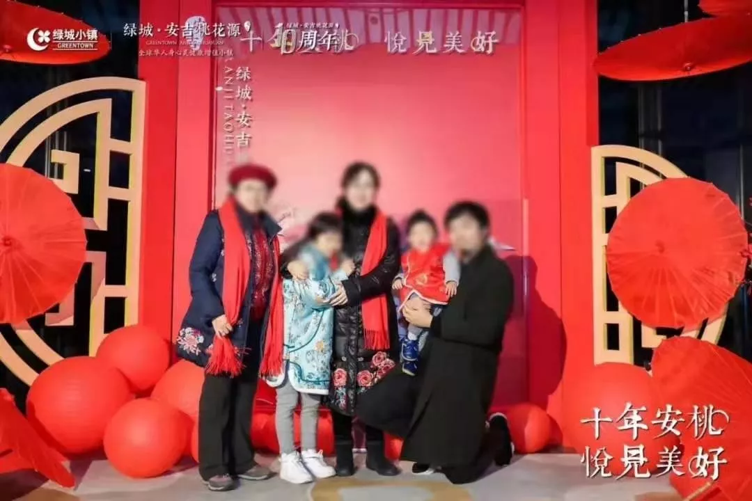 小镇中国年?过年“镇”好|绿城安吉桃花源