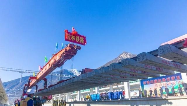 浙江省 西藏在建一条铁路，全长435公里，连接西藏两大城市