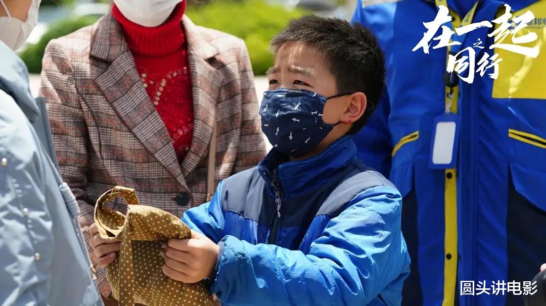 电视剧|电视剧全网热度榜：《半是蜜糖半是伤》排在第二，榜首实至名归