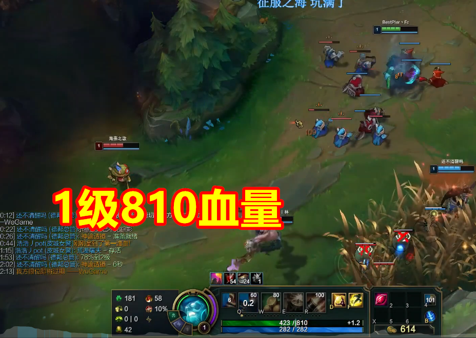 无限火力：LOL：无限火力最强玩法，血量轻松破6000点，双Q直接秒脆皮！