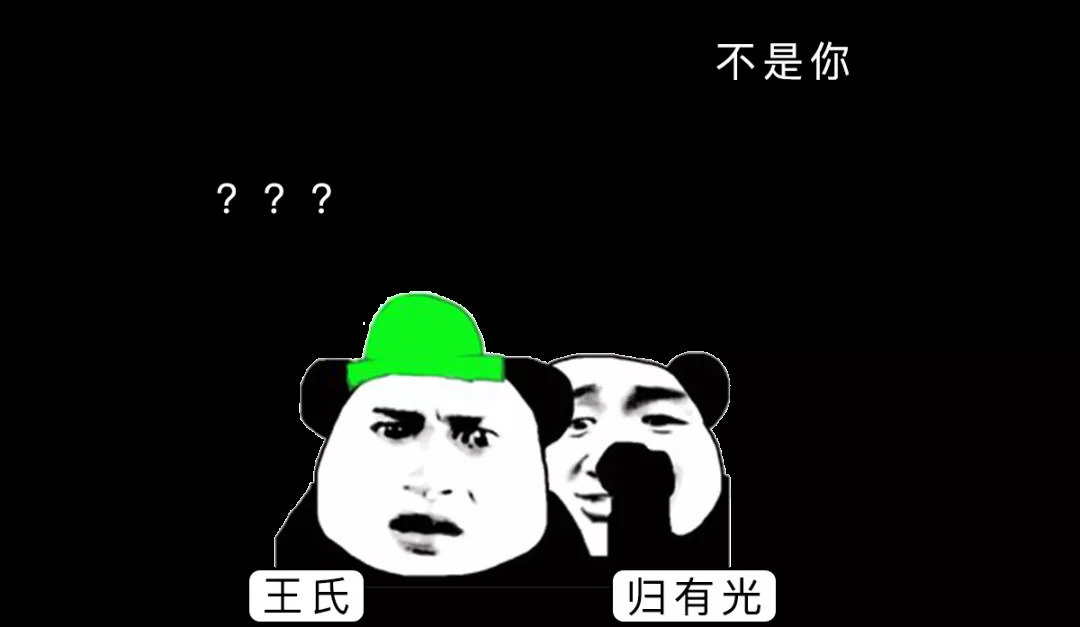 徐志摩|你课本上一本正经的大佬，背地里有多少骚操作？