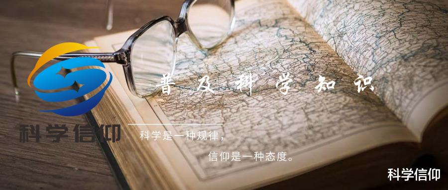 行星|60万亿亿吨的地球，靠什么力量悬浮在宇宙中，它为何不往下掉？