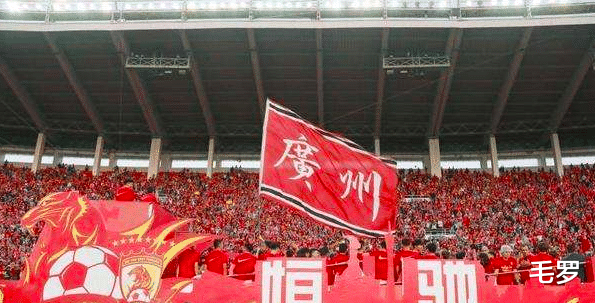 「广州恒大」北京媒体解析恒大巨亏19亿,做事出钱找恒大,挨骂还找恒大?