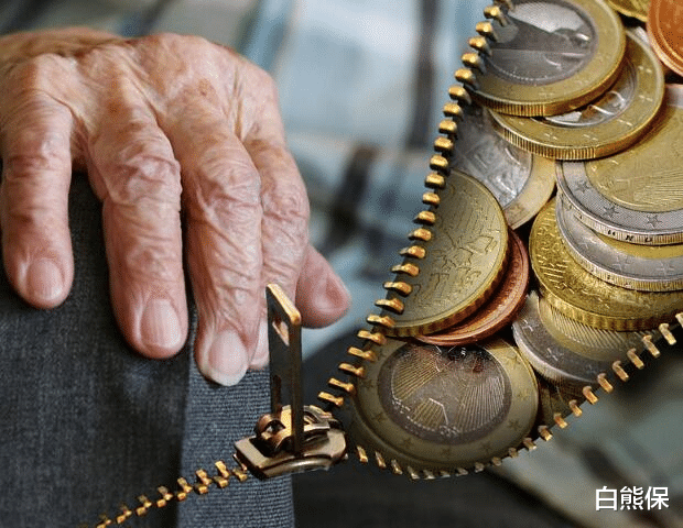 【养老保险】养老规划，选社保还是商保？别被套路了