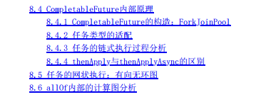 编程|真跪了！Github上星标85.7k的并发编程神笔记也太香了吧
