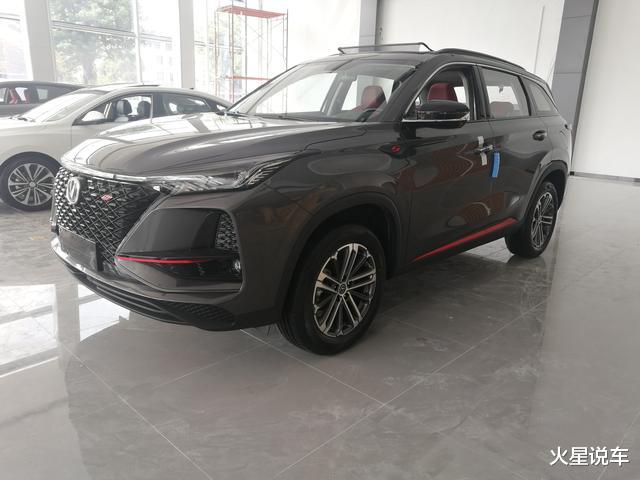 长安汽车|4S店实拍新款长安CS75 PLUS：最美SUV称号实至名归