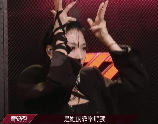 王霏霏|《乘风破浪》王霏霏遭宁静冷眼对待太尴尬,两人隐藏矛盾不可避免