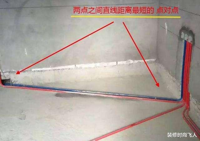 ##装修布电线不要在地面开槽了，聪明人都这样设计，省钱方便又安全