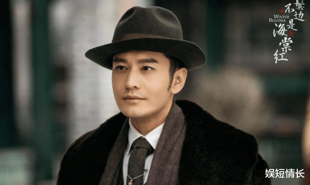 「黄晓明」4位表面很火，但已无戏可拍的男星，最后一位已经做出了改变