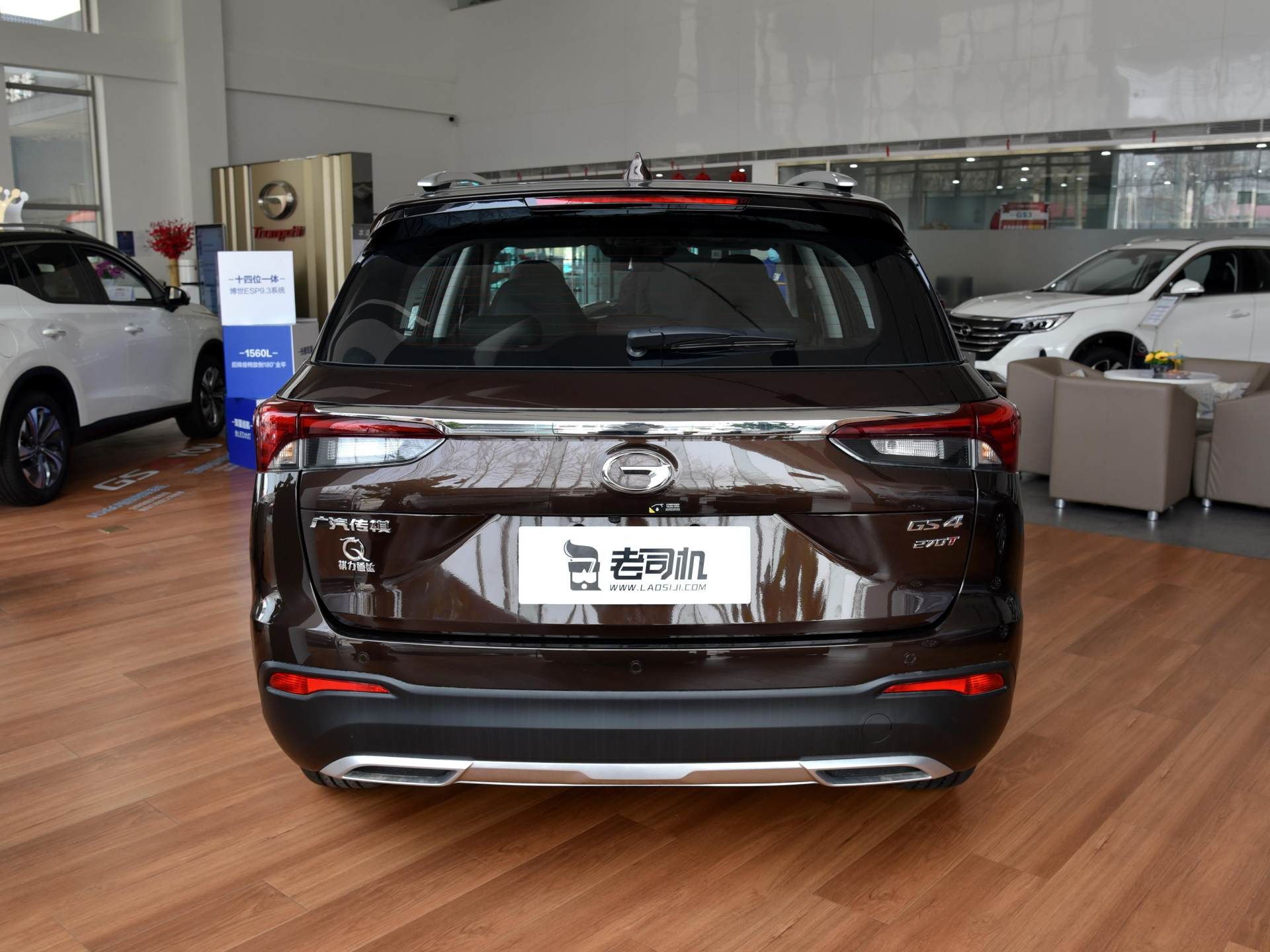 传祺GS4|目标“销量王”哈弗H6，1.5T+6AT，油耗6.8L，你心动了吗？