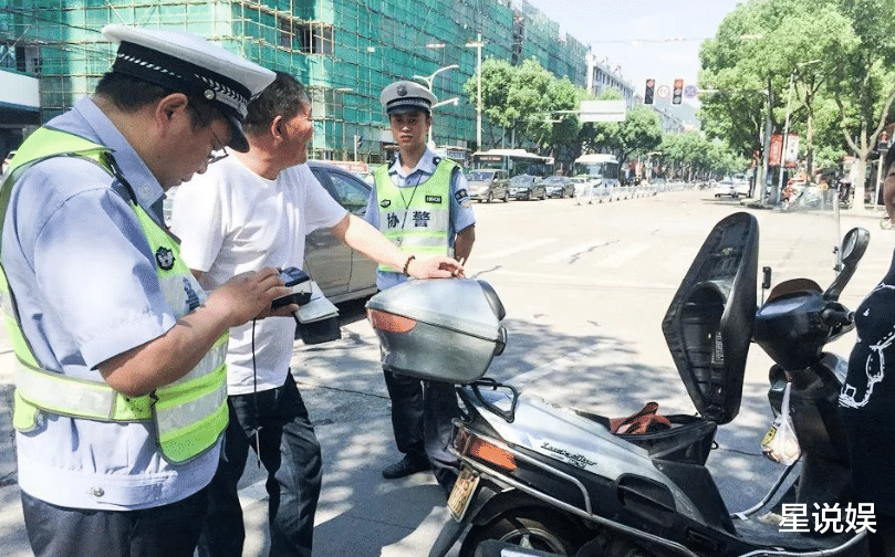 「电动车」电动车大检查要来了！不清楚的你还不赶快看看