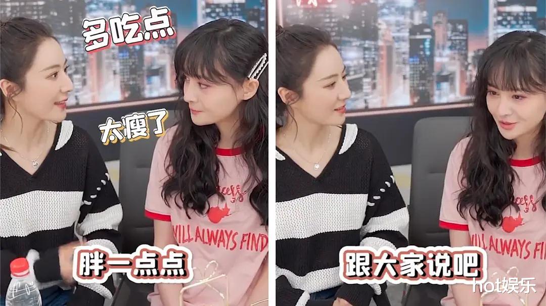 郑爽|郑爽直播卖货不是第一次，为何这次会爆发？