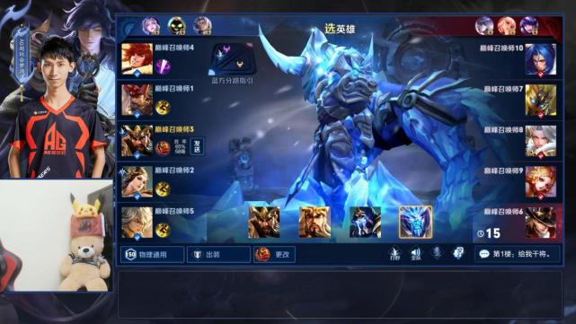 梦泪|最难玩的18888战士，梦泪却将他苦练，直言是马可阿离的最大克星