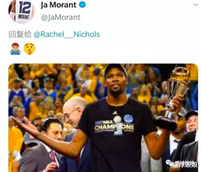 凯文·杜兰特@忍无可忍！杜兰特终于公开对喷勇士