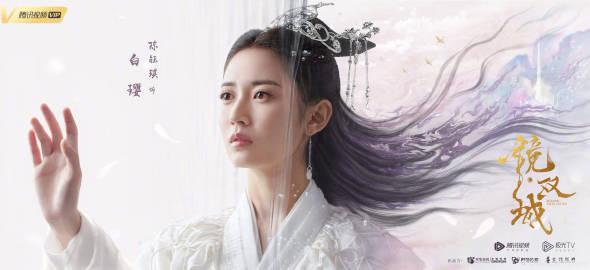 赵露思|她们演的角色怎么都是一个类型,难道角色也可以半永久?