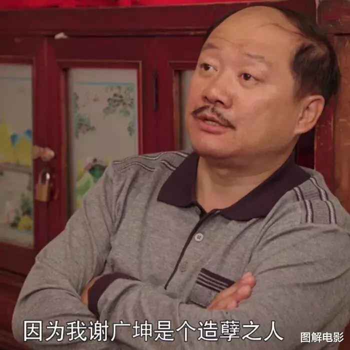 「行尸走肉」《乡村爱情12》：这才是我们真实的生活