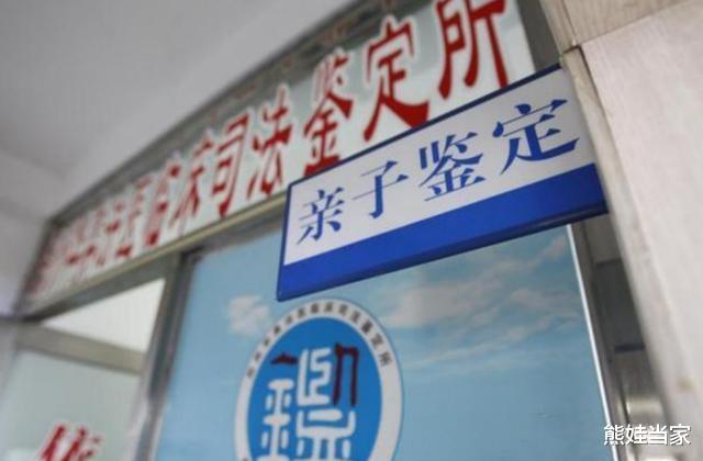 ##中国夫妻生下混血儿，3次亲子鉴定均为亲生，姥姥一语道出真相