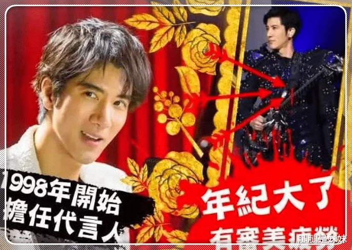 「刘亦菲」你永远不知道，自己将来会输给谁，王力宏最无奈，刘亦菲最意外