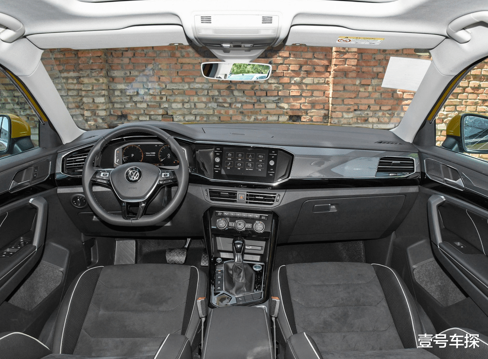 [大众途昂]“小途昂X”未上市就火了，配四驱与大众EA888的2.0T引擎，很漂亮