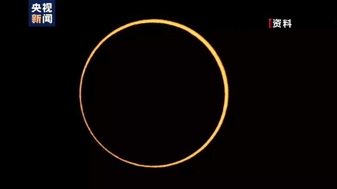 [日环食]唐山：14:36:57-16:59:46