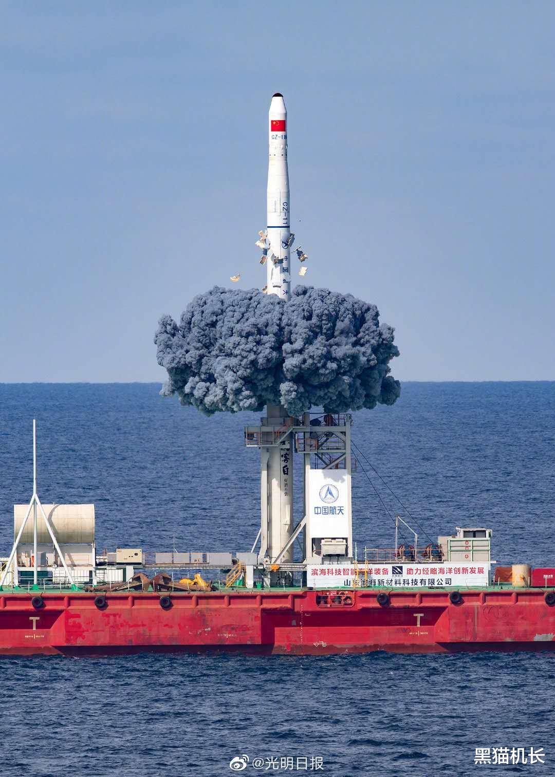 航天|一箭9星，长征11海上发射再次成功，2020年我国航天活动很密集