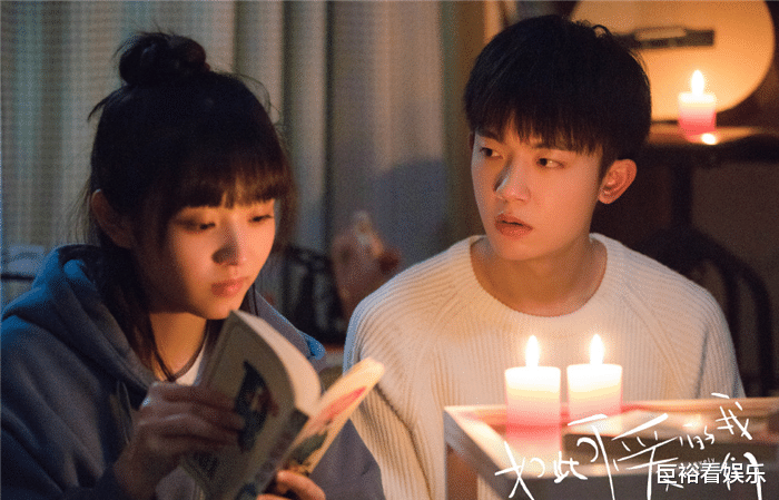 芒果台|爱奇艺芒果纷纷出招，新剧上映就隔1天，李明德、郑业成你选谁？