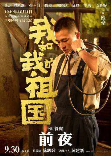 欧豪|他资源怎么会这么好？