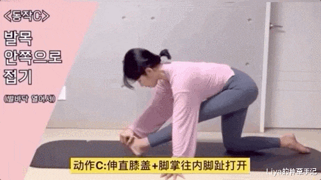吴昕|吴昕连腿都整了？也太狠了吧！