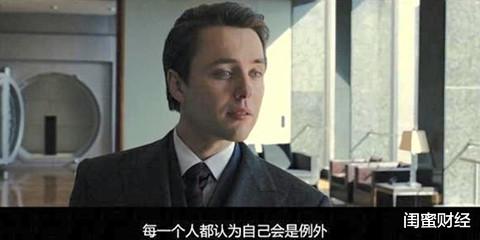 前景无限的规划、高收益租约、捡便宜，买房这三大坑榨干6个钱包