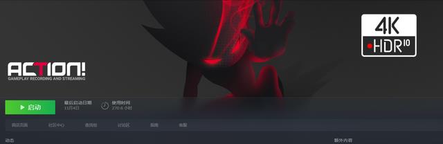 steam|你在steam上买过最合适的东西是什么？19元的射击游戏，太赚了