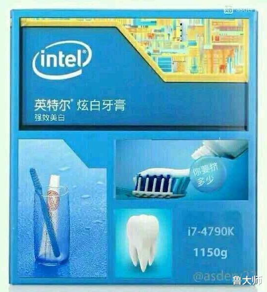 CPU|科普：电商平台上2000元的i9级主机有什么猫腻？——CPU篇