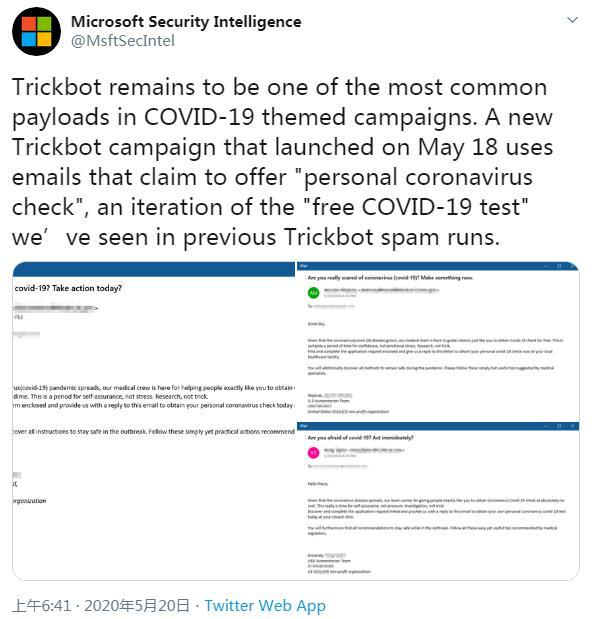 「微软」微软：警惕利用COVID-19和Excel文件散播恐慌的大规模网络钓鱼活动