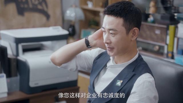 『』职场上，那些容易成为领导的人，在他们身上都能看到这5个特质