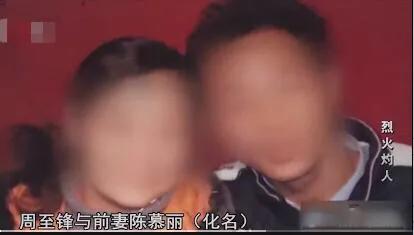 [复婚]夫妻因房产归属权问题离婚，为求妻子复婚，男子泼汽油烧伤孩子！