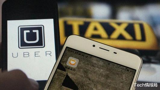 『裁员』网约车巨头断臂求生，连续裁员6700人，一季度已亏损29.36亿美元！