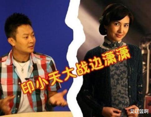 印小天|印小天：花210万娶了个“假货”，唯独儿子是真的，完美妻子终是假