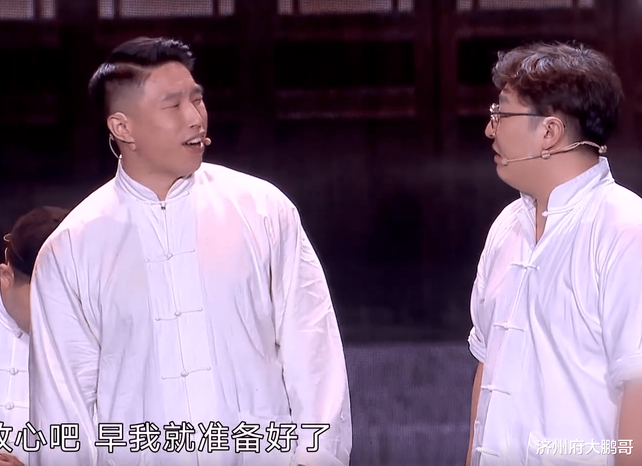 欢乐喜剧人：欢乐喜剧人无冕之王，孟鹤堂周九良没得冠军，却战胜了心魔