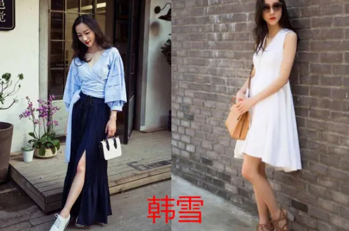 【赵丽颖】有种差距叫“女星鞋码”，王子文33，赵丽颖34，而郭碧婷竟穿42？