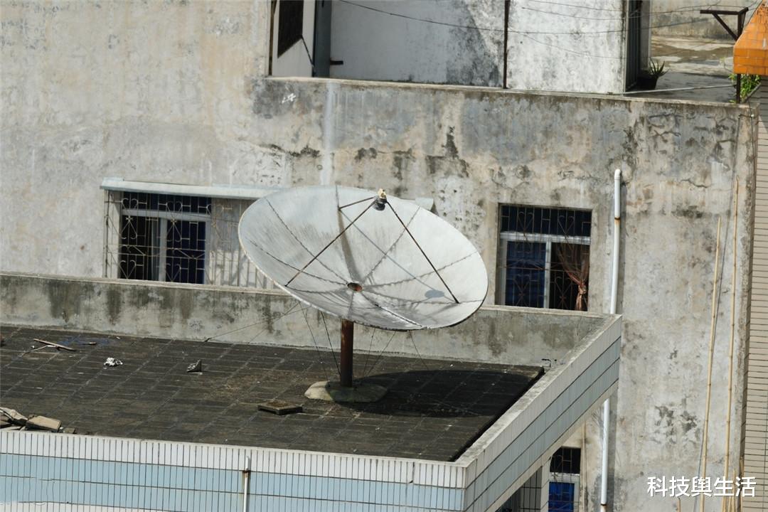 空间站|承载一代人回忆的“卫星锅”，为何没有了？这点是关键！