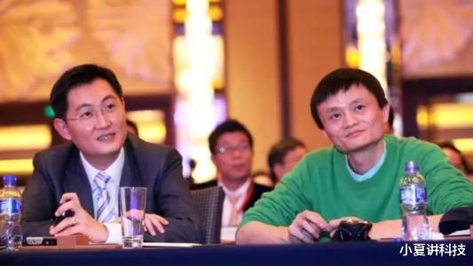 『腾讯』中国最赚钱的互联网公司:市值3.7万亿,老板身价3500亿成新首富